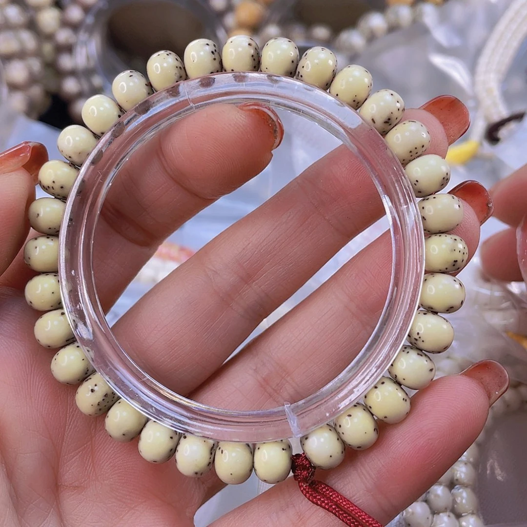 星月菩提手串石玉料河豚苹果手串6/8