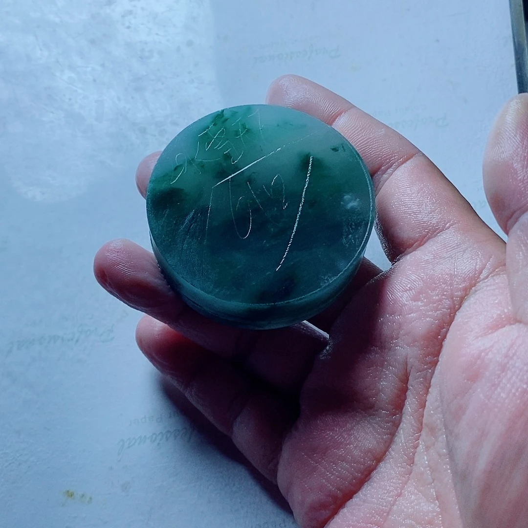 冰***下定制石英质玉（非洲翠）