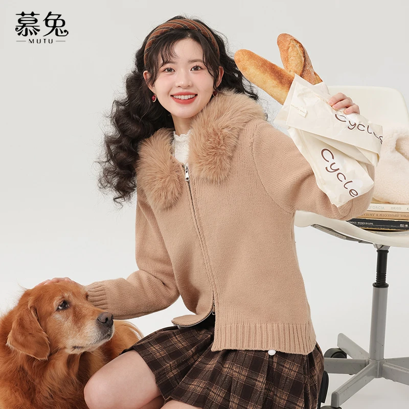 慕兔复古毛领连帽毛衣开衫外套女2024冬季新款小个子短款针织上衣
