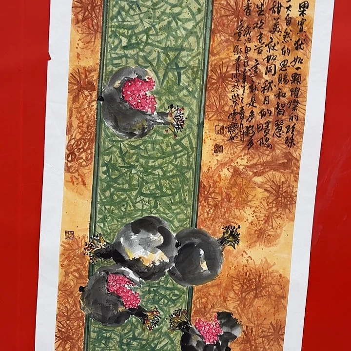 幺***九国画李希勇先生出书原作