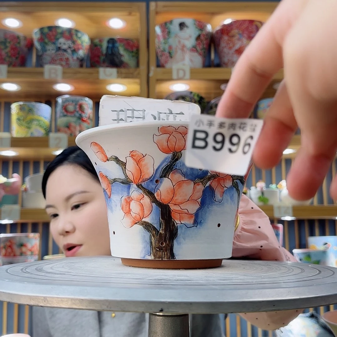 罐微瑕微瑕微瑕微瑕