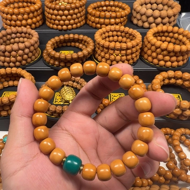 猴头核桃手串2*小老邢+配饰