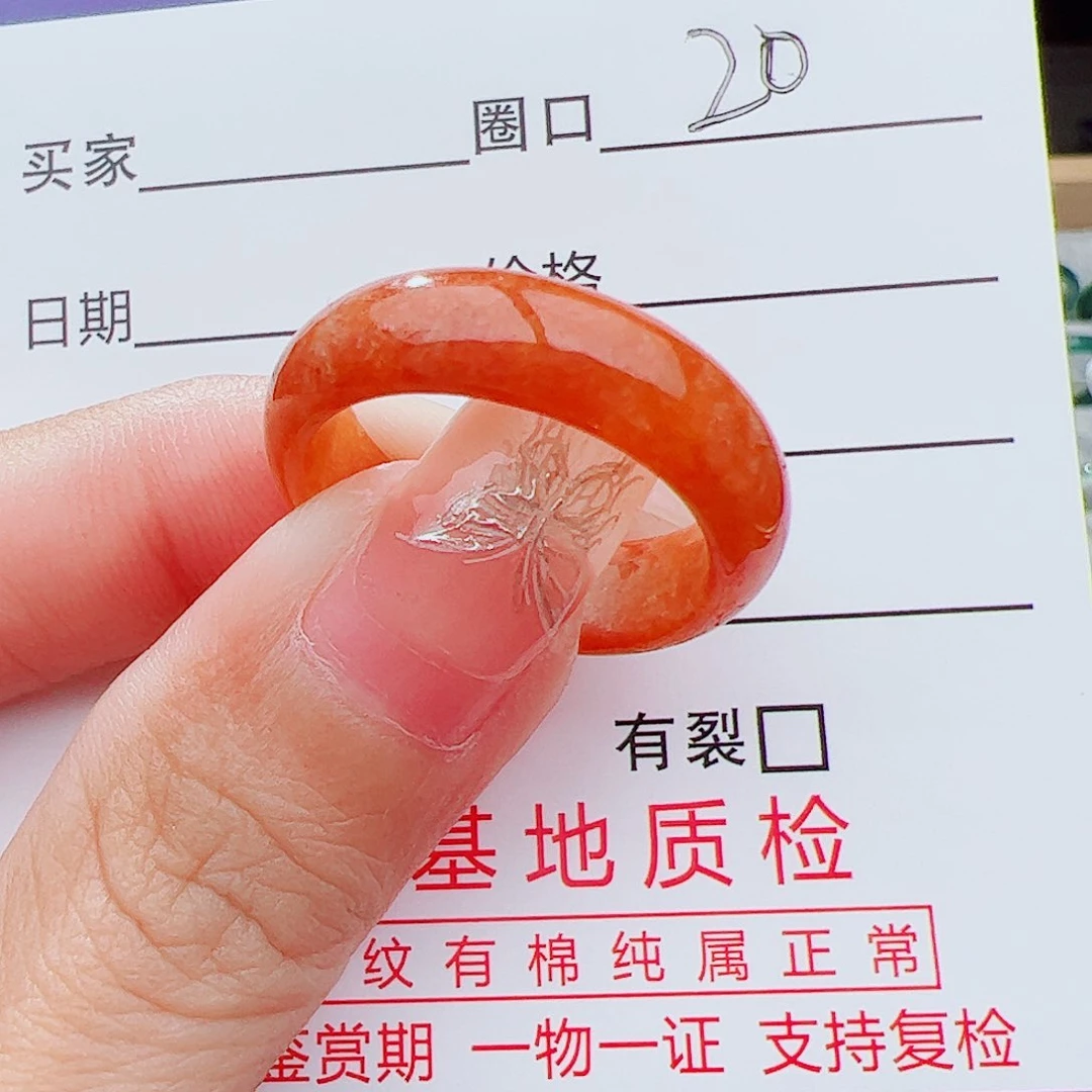 翡翠戒指未镶嵌翡翠