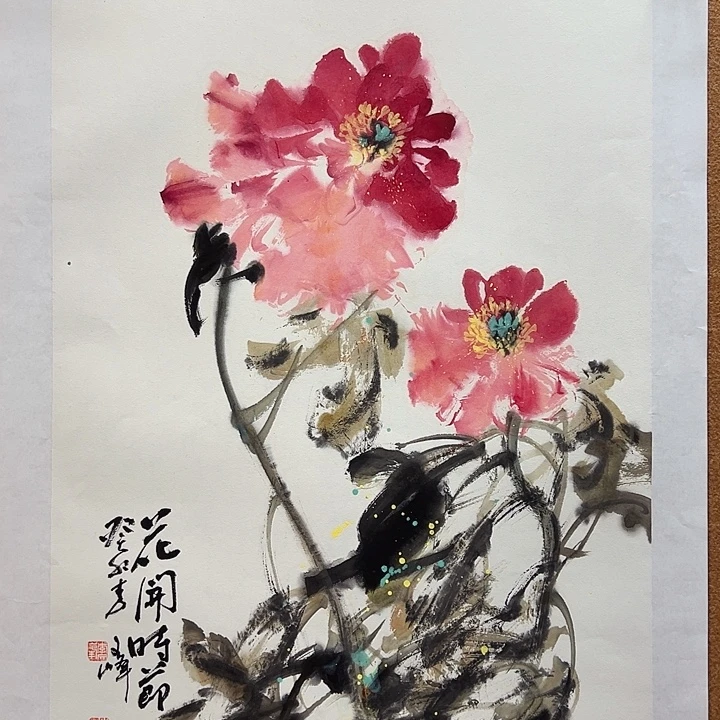 国画李文峰的作品
