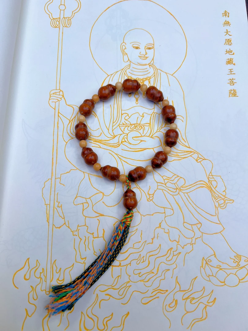 紫金鼠葫芦雕刻手持流苏款