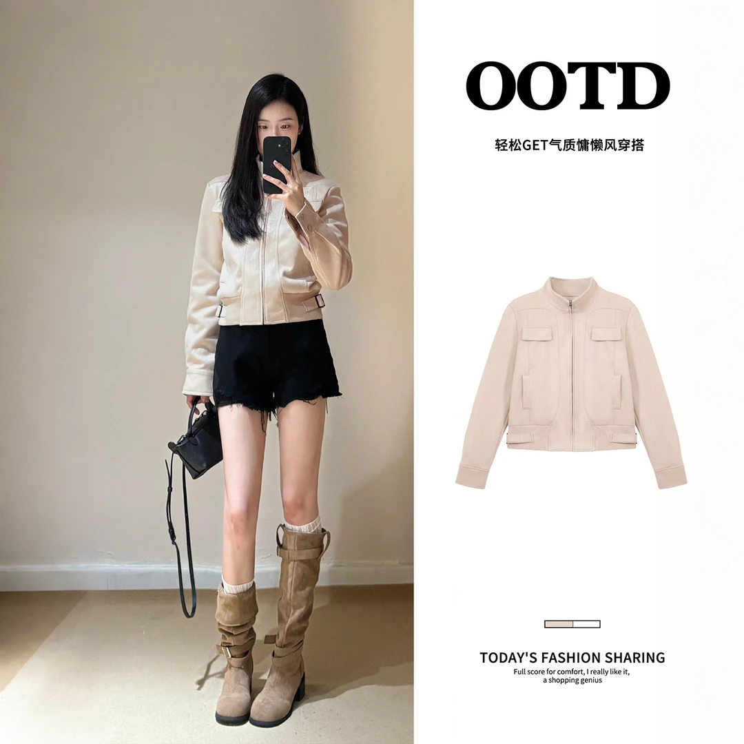 卡其色正肩夹克法式仿麂皮外套女秋季2025新款机车服韩系早秋穿搭