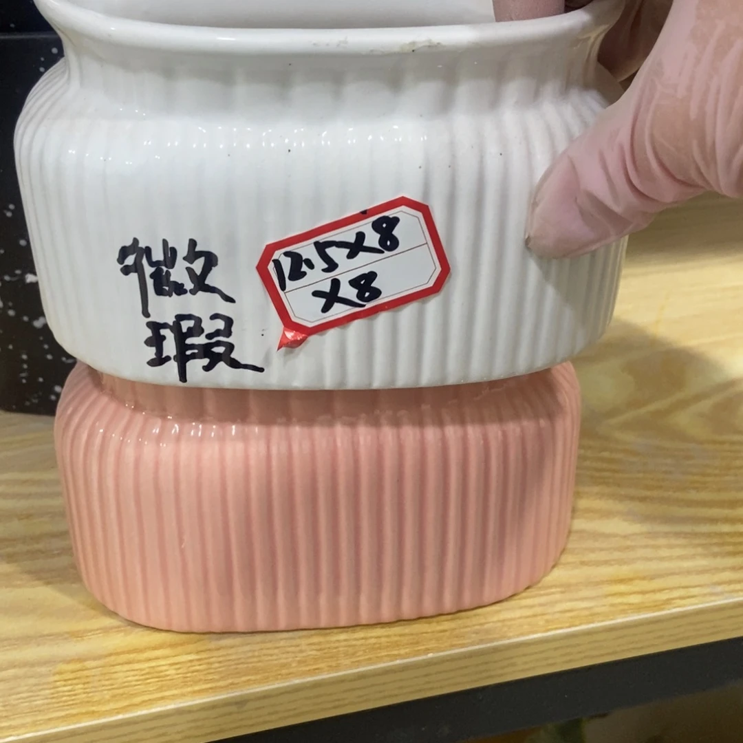 红陶高温陶瓷花盆