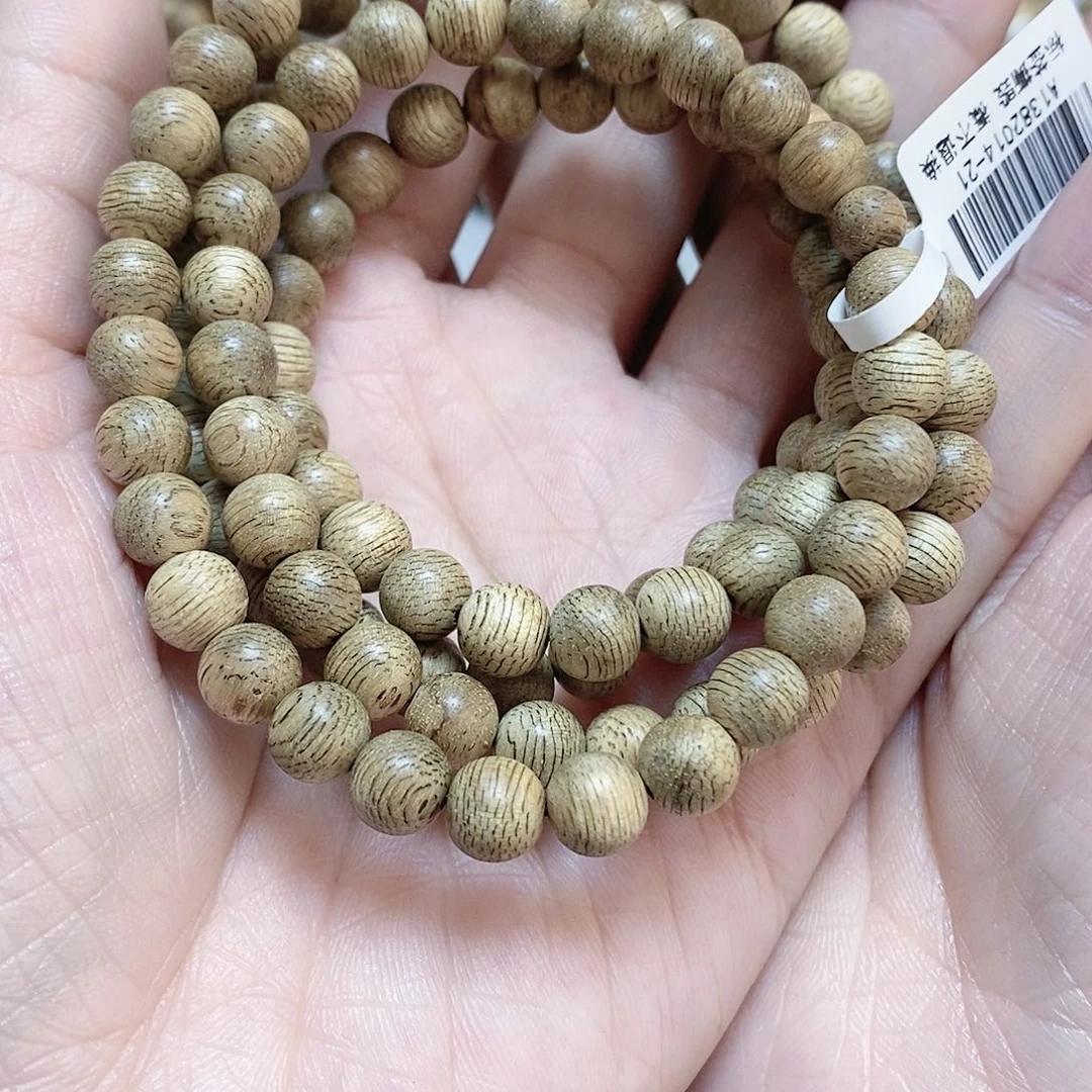 沉香手串达拉干0.7圆珠长串