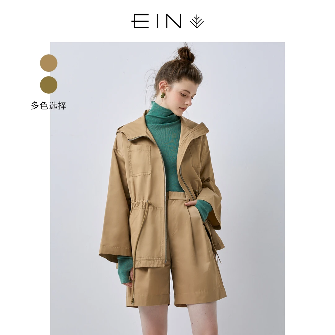 EIN/言【露营山系风】复古连帽腰间抽绳收腰防风短风衣春新款