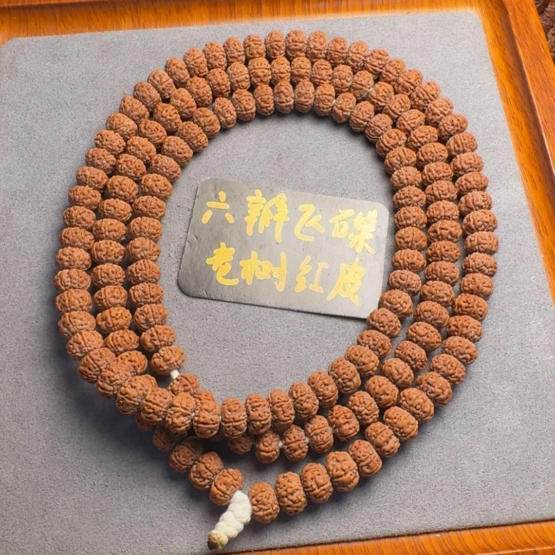 吊坠金刚菩提六瓣老树王9×6