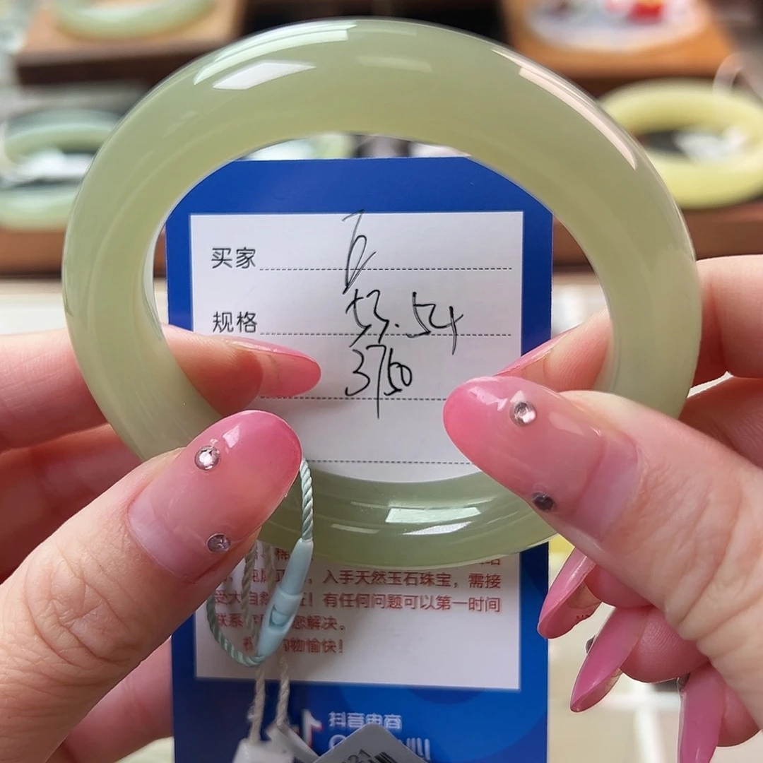 和田玉（糖玉）未镶嵌手镯