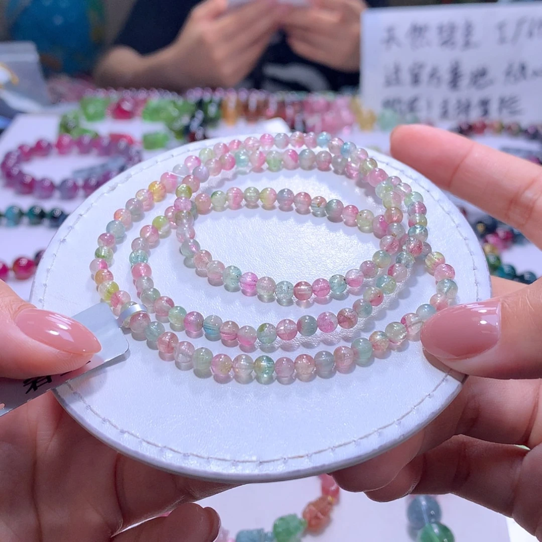 【闪购商品】未镶嵌手链碧玺4.1m