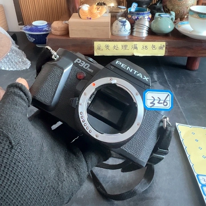 蜜胺瓷聚雅阁瓷器