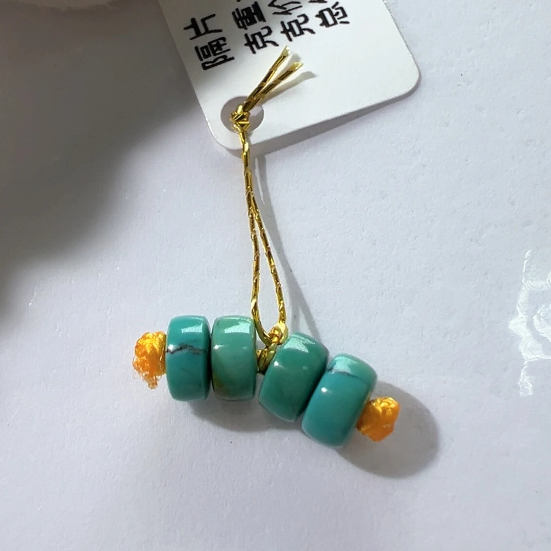未镶嵌绿松石挂件5