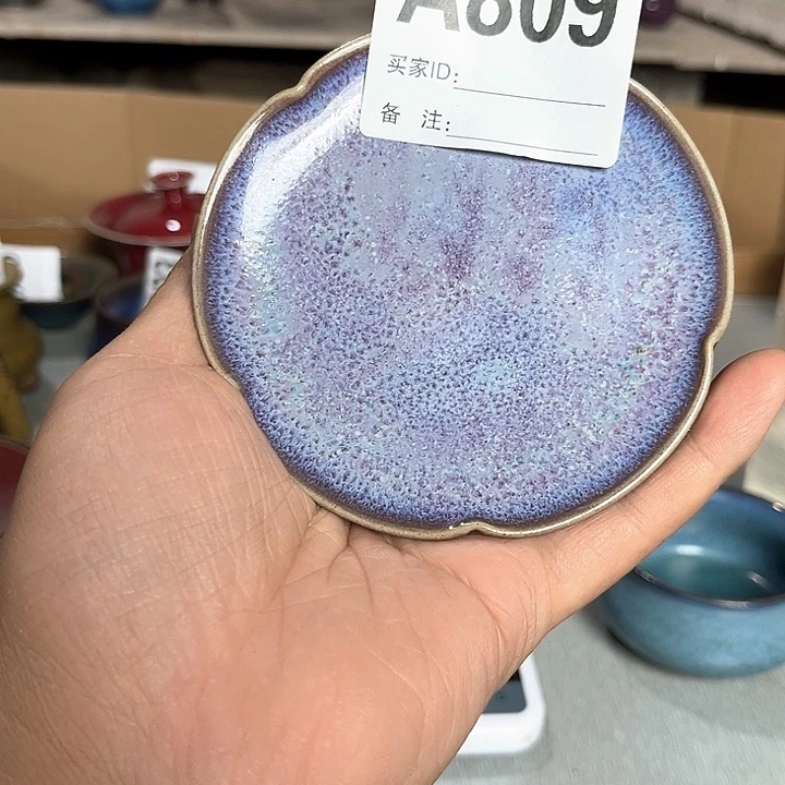 钧瓷茶具 钧瓷茶具