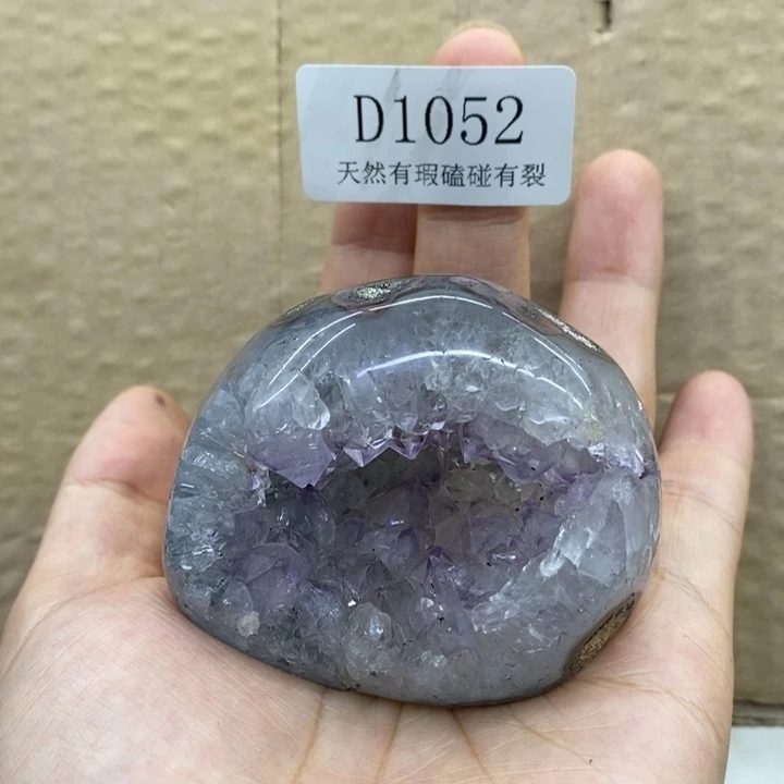 未镶嵌紫晶大型摆件（非配饰）
