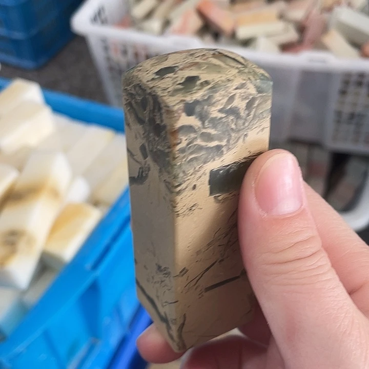 云南石偏远满百包邮