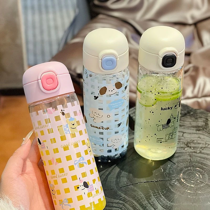 恒度可爱小狗水杯高颜值少女ins风便携学生杯带刻度线直身塑料杯