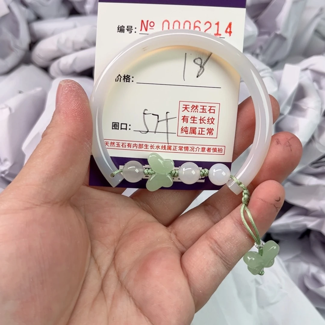 玛瑙/玉髓手镯未镶嵌6214