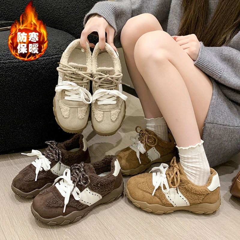 杨幂同款厚底增高加绒德训鞋女2025秋冬新款百搭学生二棉休闲棉鞋
