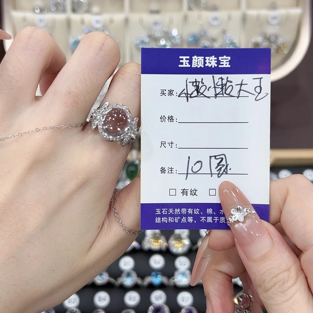 紫晶戒指银S925镶嵌懒****?开口