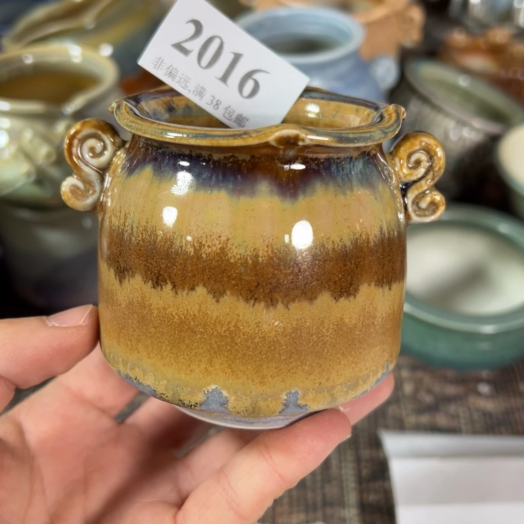 红陶景德镇陶瓷……