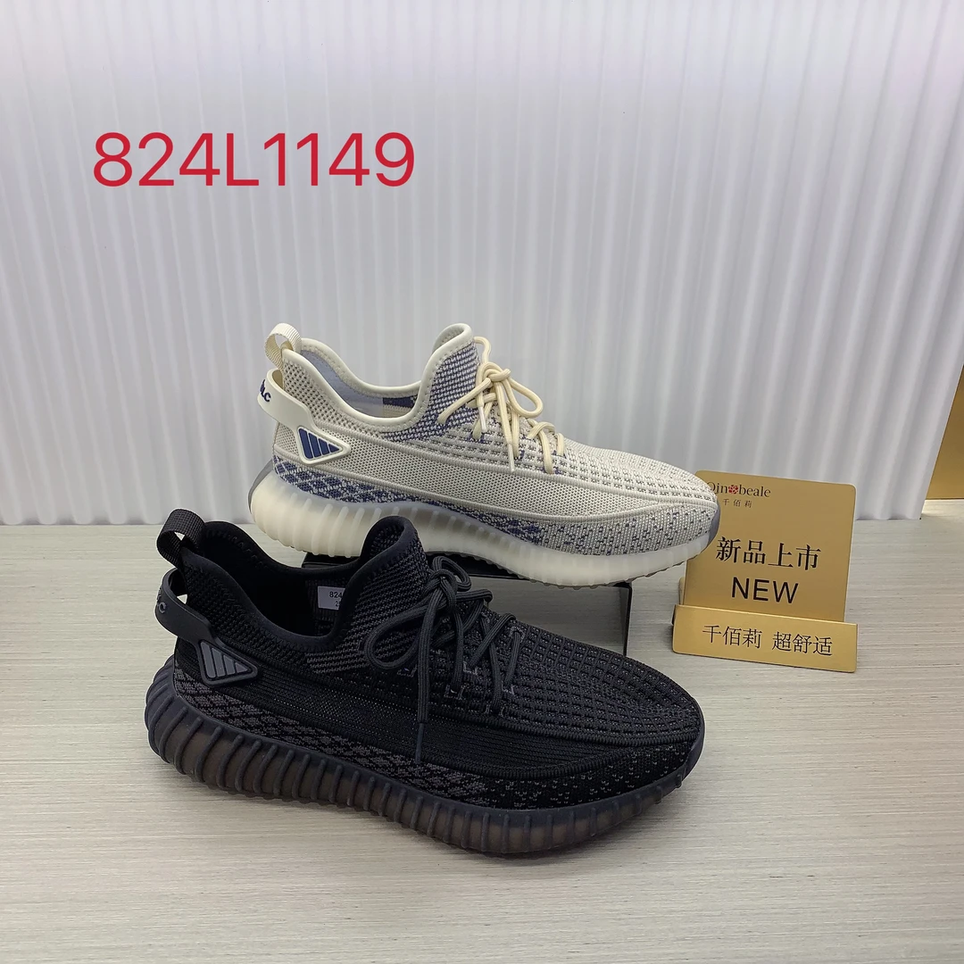 Qin&beale/千佰莉休闲透气椰子男鞋1149