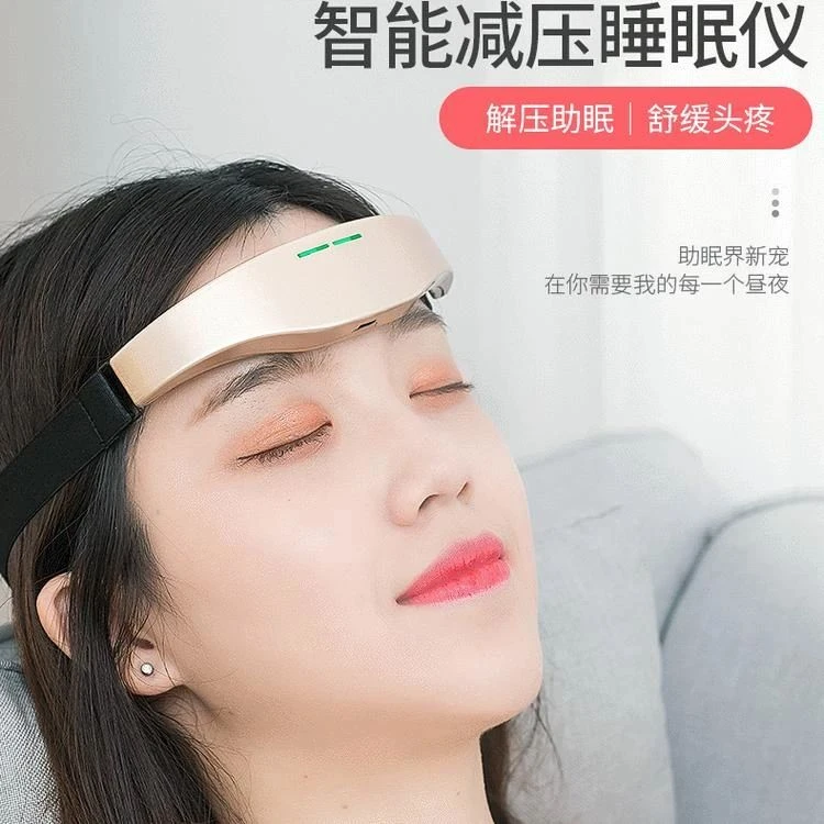 头部按摩器智能睡眠仪助眠仪按摩仪 头部睡眠实用工具失眠仪缓解
