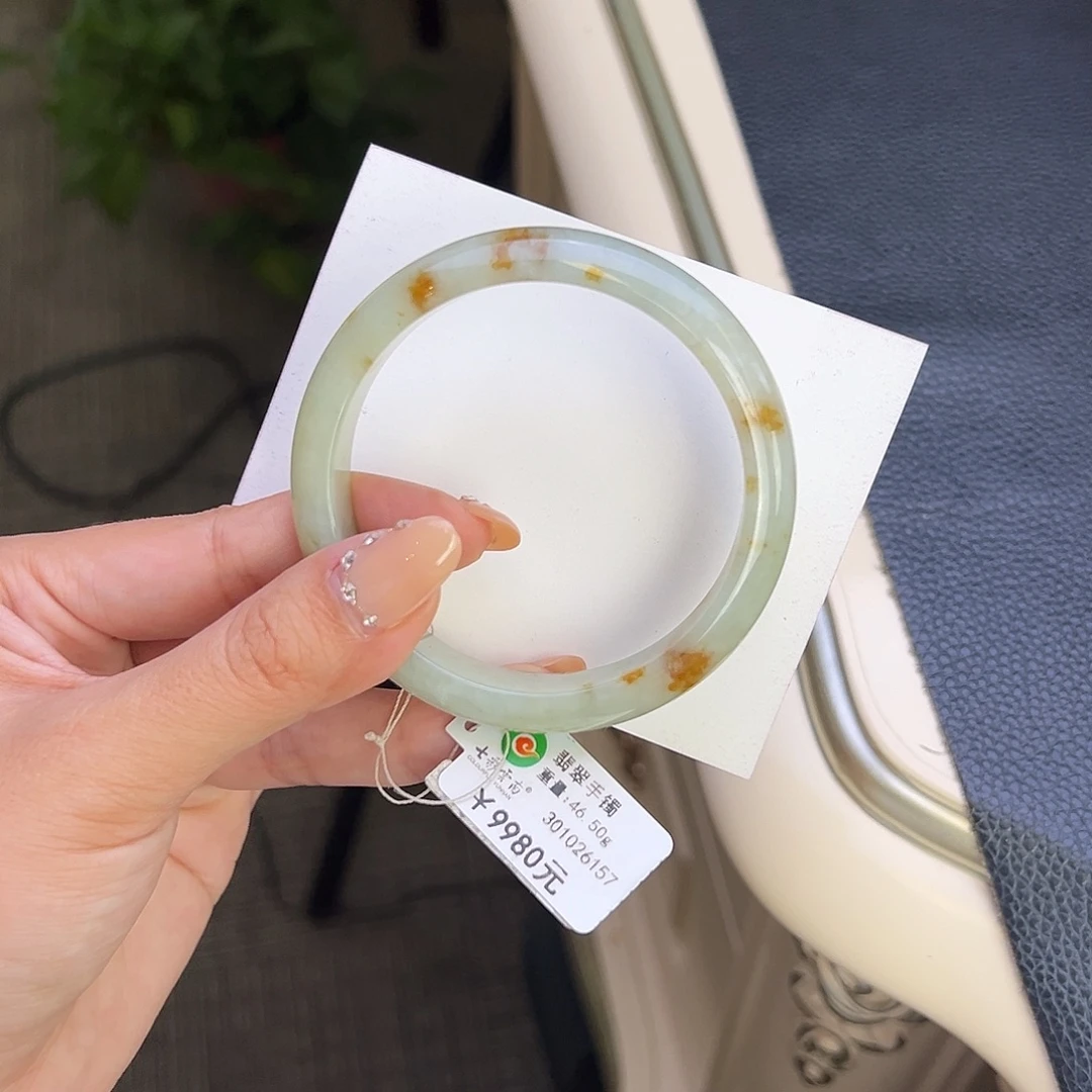 翡翠未镶嵌手镯56.8桂花糕