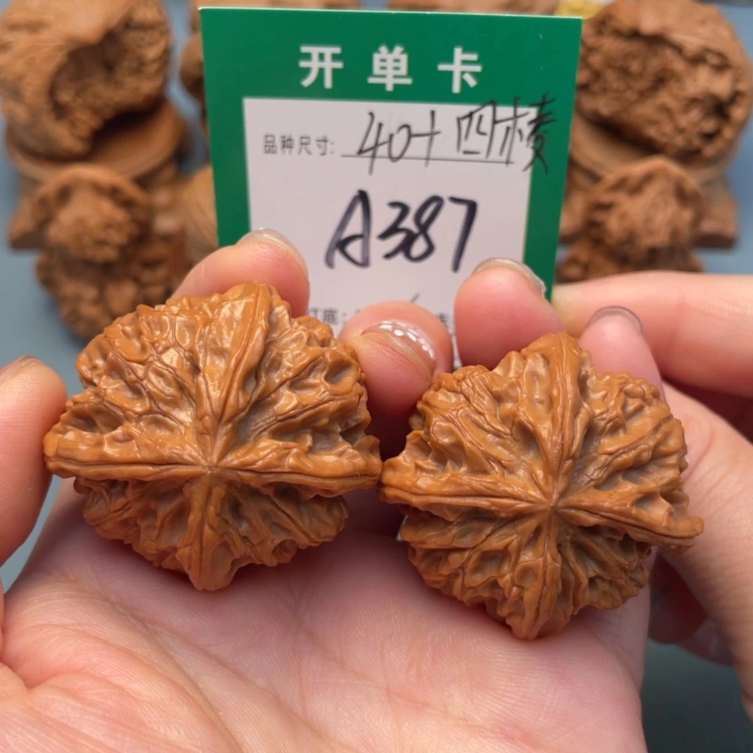 吊坠桃核文玩核桃