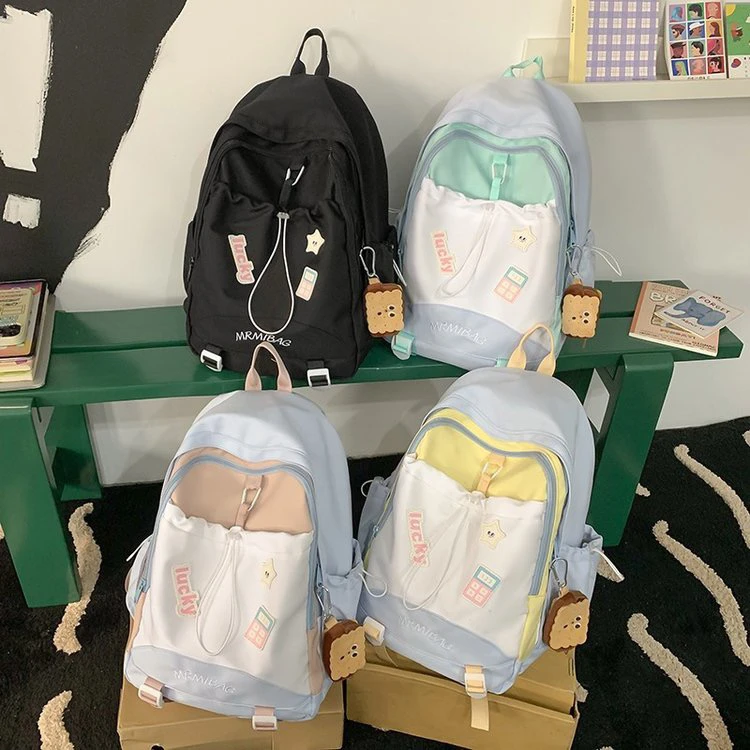 少女日系初中大学生可爱书包大容量清新双肩包ins百搭背包校园