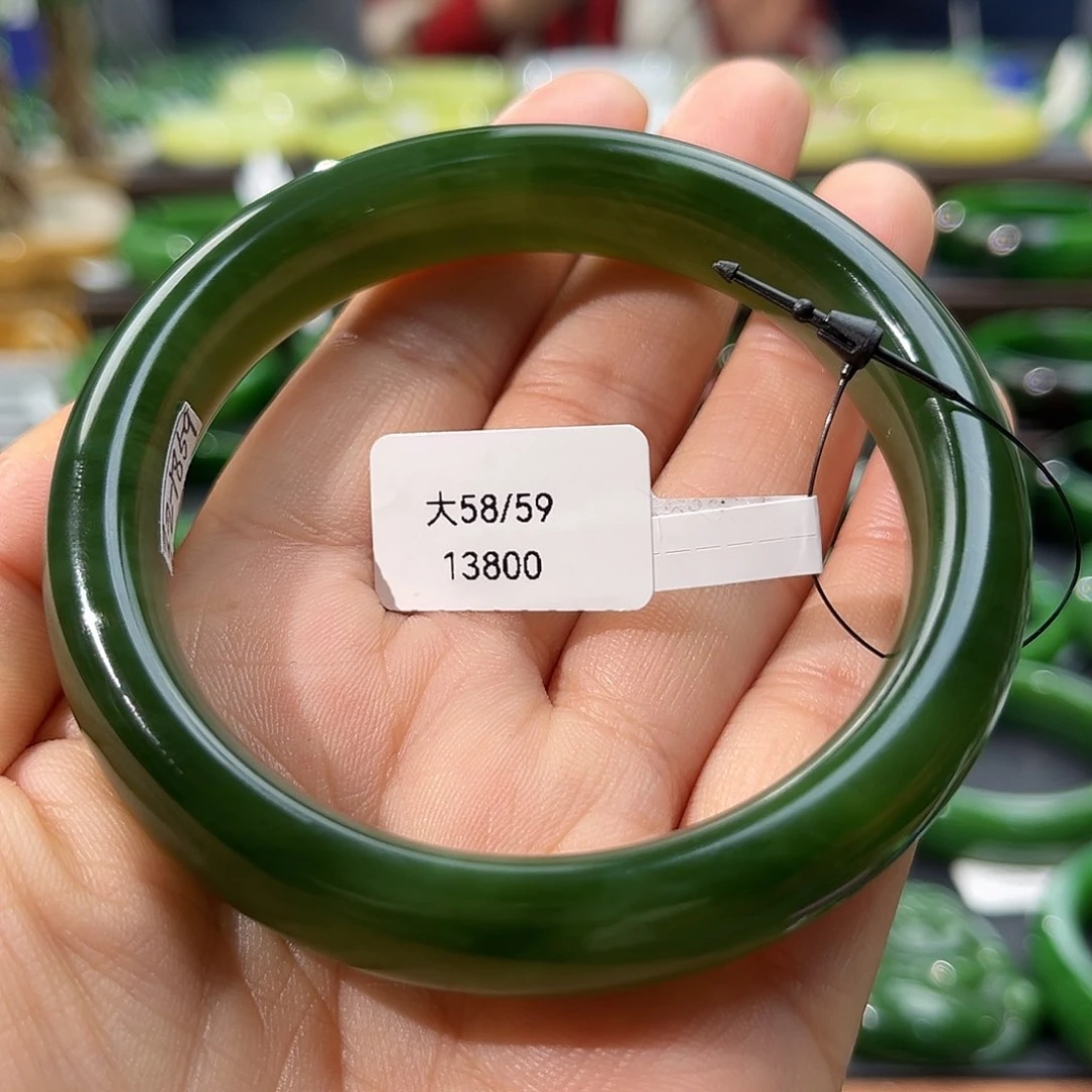 和田玉（碧玉）手镯未镶嵌