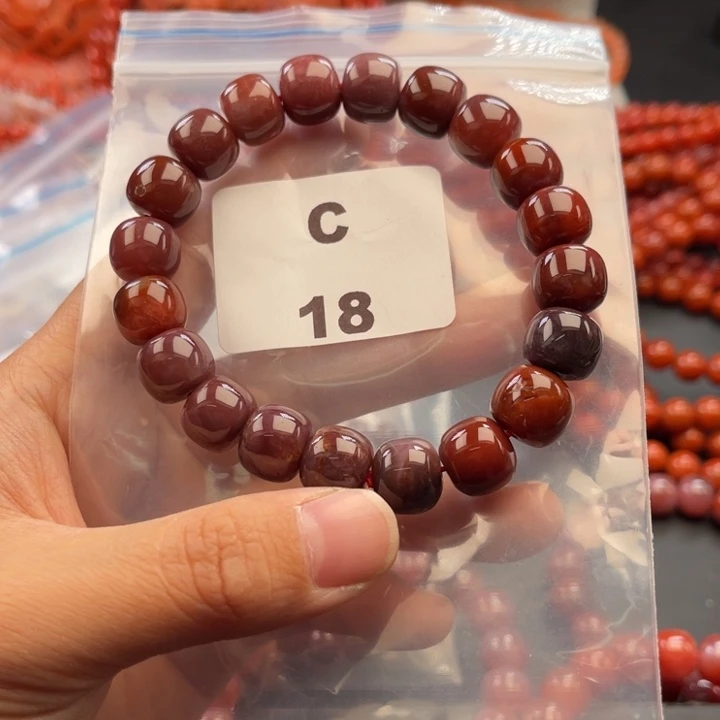 南红玛瑙未镶嵌多样性发货默认微瑕称重11mm