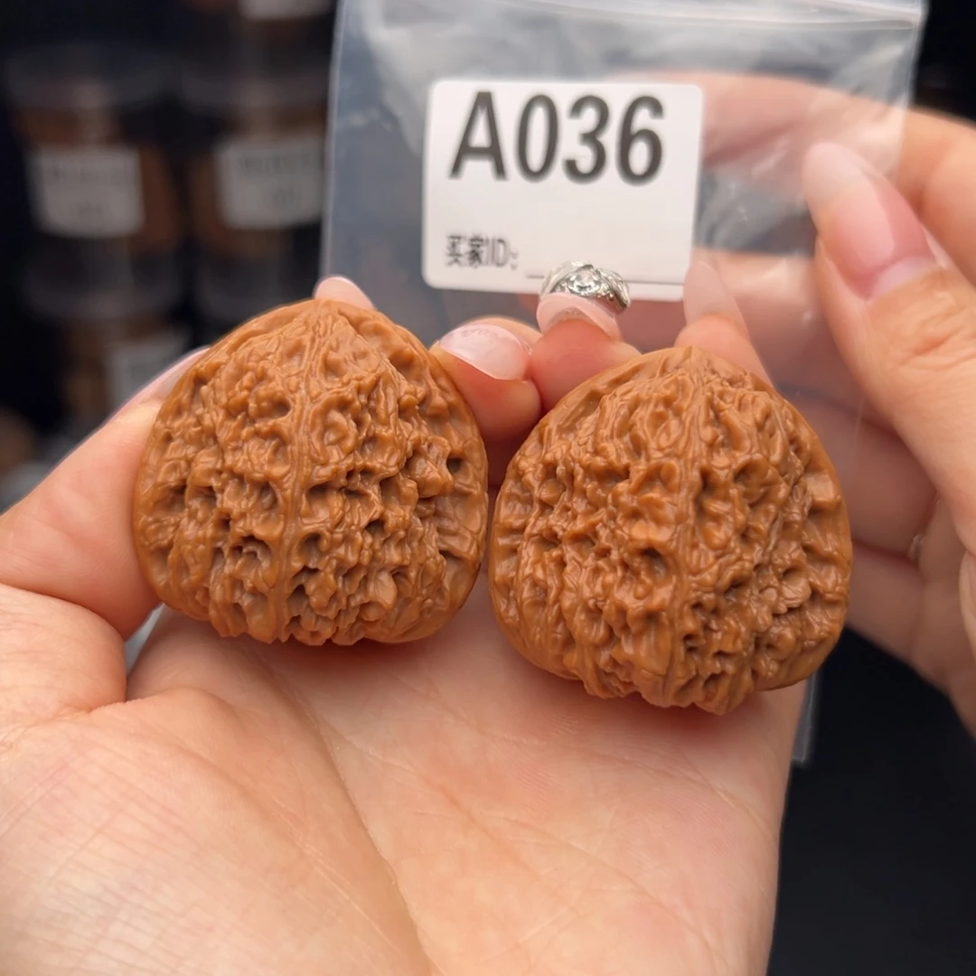 文玩核桃吊坠南蒋石41