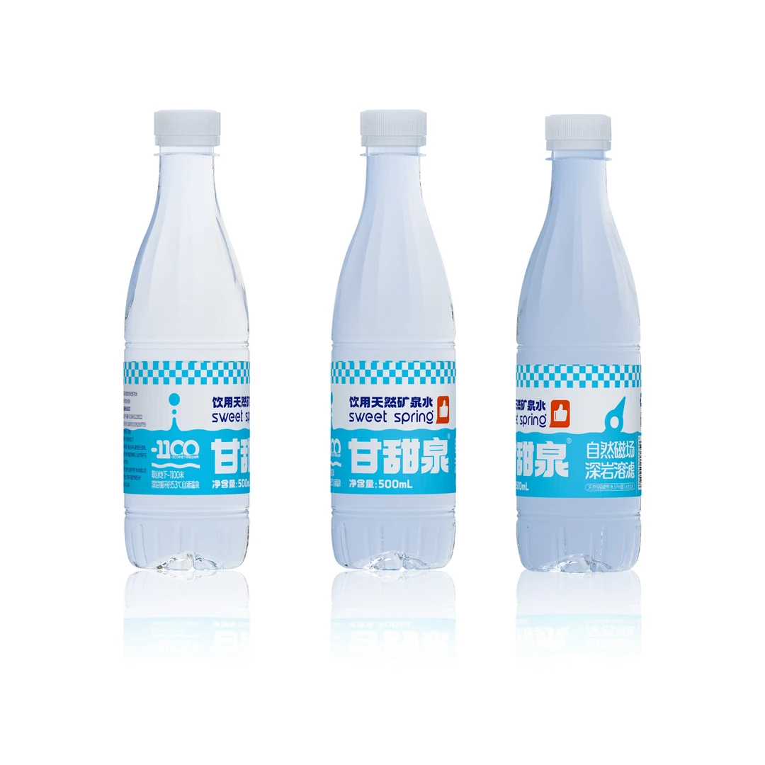 无锡直送--甘甜泉自然磁场岩层过滤500ml*24瓶膜包 买5送5 1元1瓶
