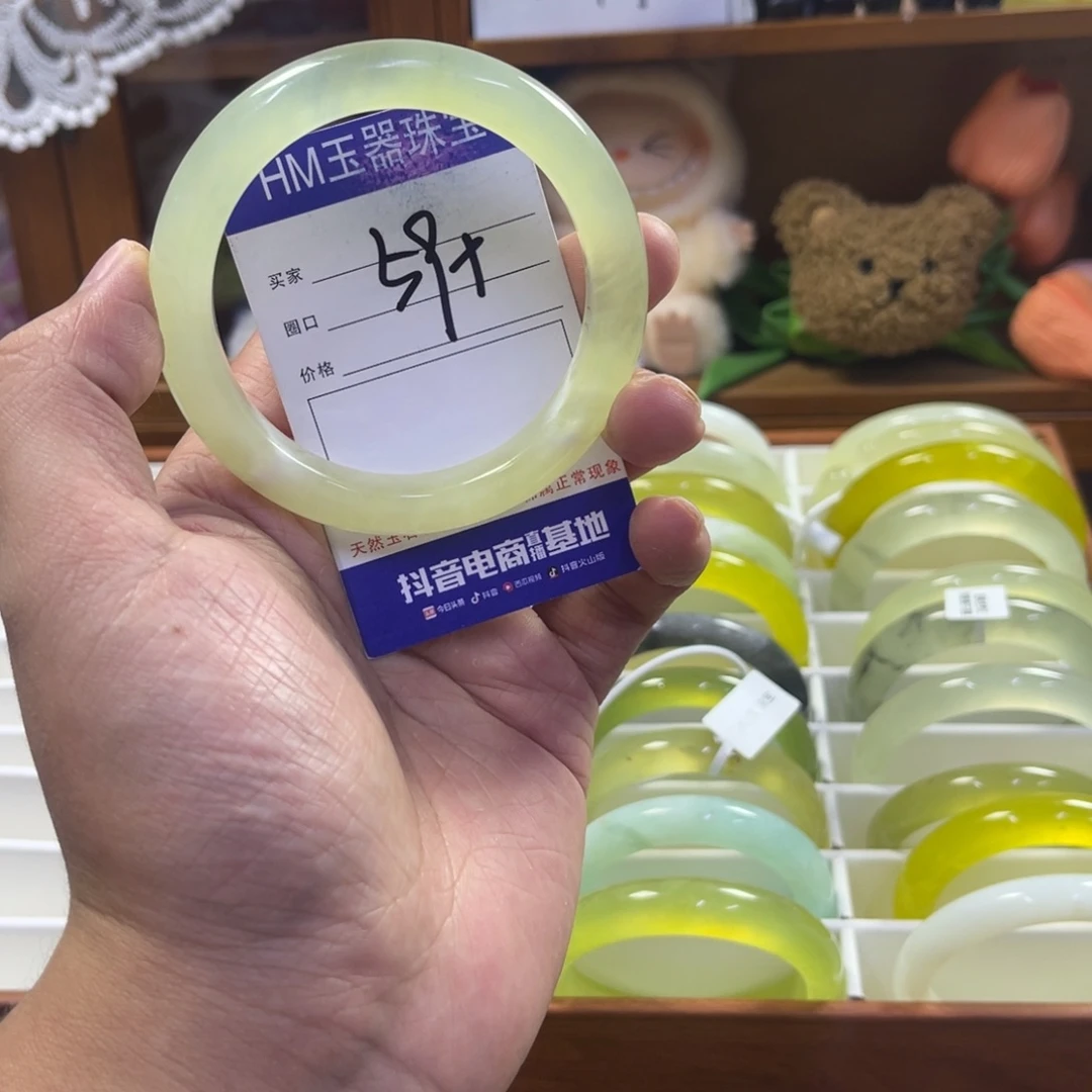 蛇纹石玉未镶嵌手镯449