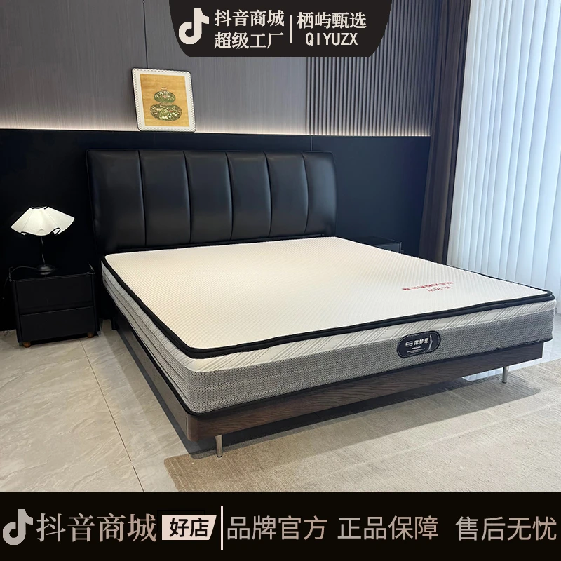 【钢琴键】意式轻奢黑胡桃木真皮中古风主卧双人大床实木儿童简约床