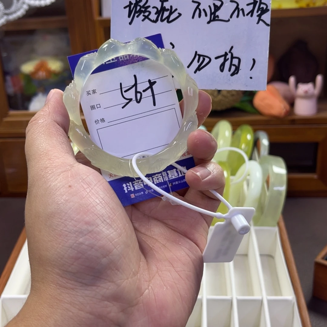 蛇纹石玉未镶嵌手镯120