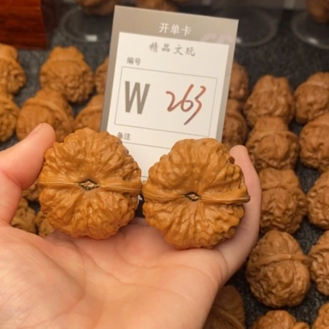 吊坠桃核我是第一百41