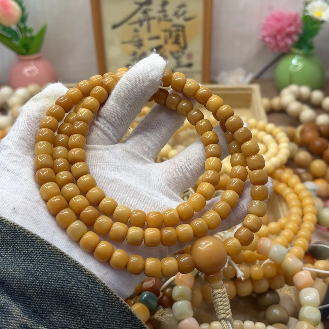 吊坠菩提根/象牙果9干磨糖心油花树王念珠956