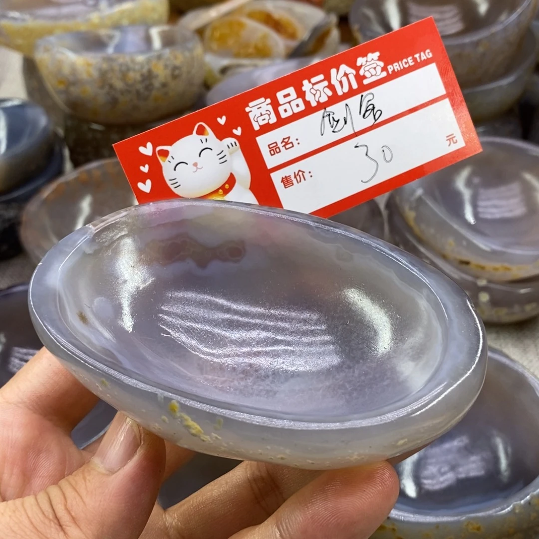 剑***3玉原石手工制品石碗