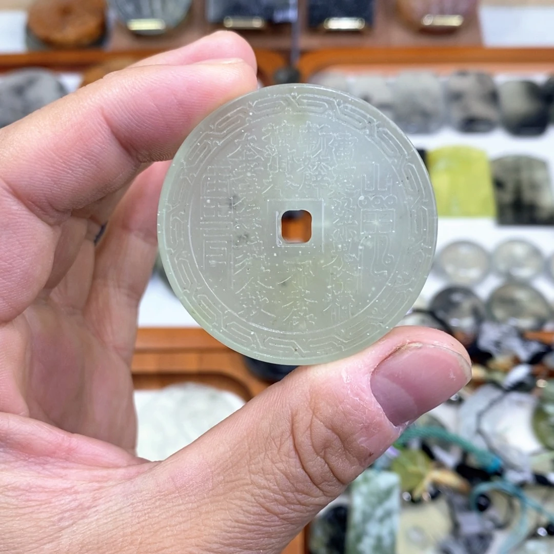 岫玉未镶嵌颈饰岫玉山鬼花钱吊坠