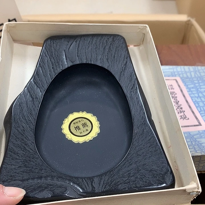 壶日本回流不退不换