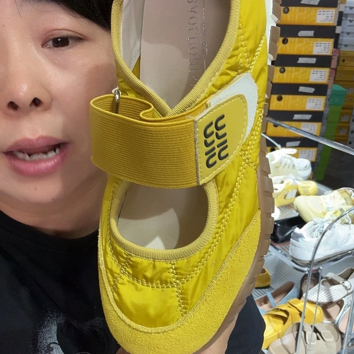 零***归8922-3黄40黄色……