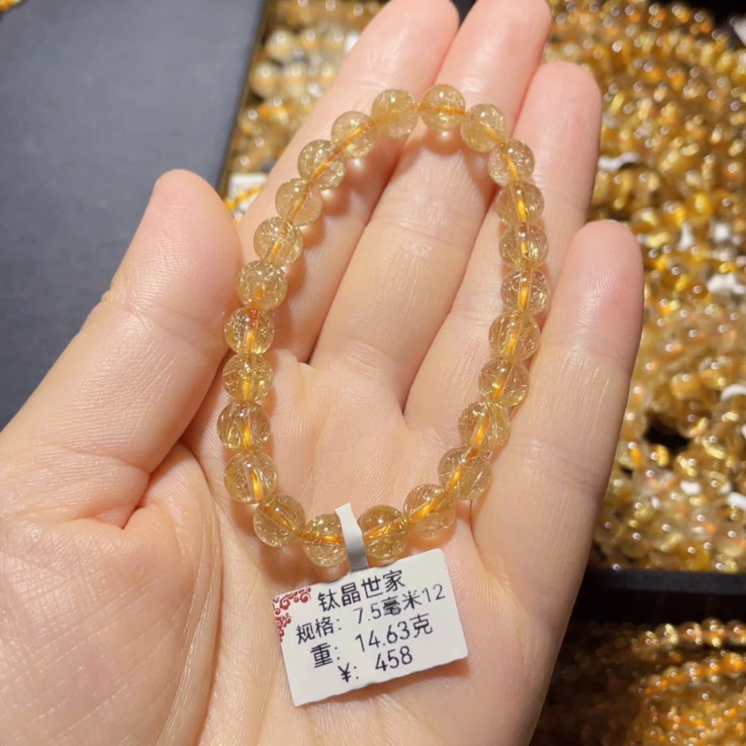 手链未镶嵌水晶一**粥天然水晶手链