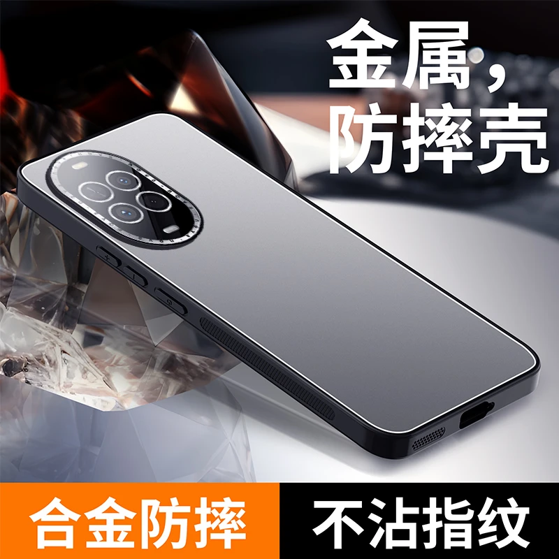 适用华为Nova14活力版手机壳镜头全包高档金属磨砂保护套男女防摔