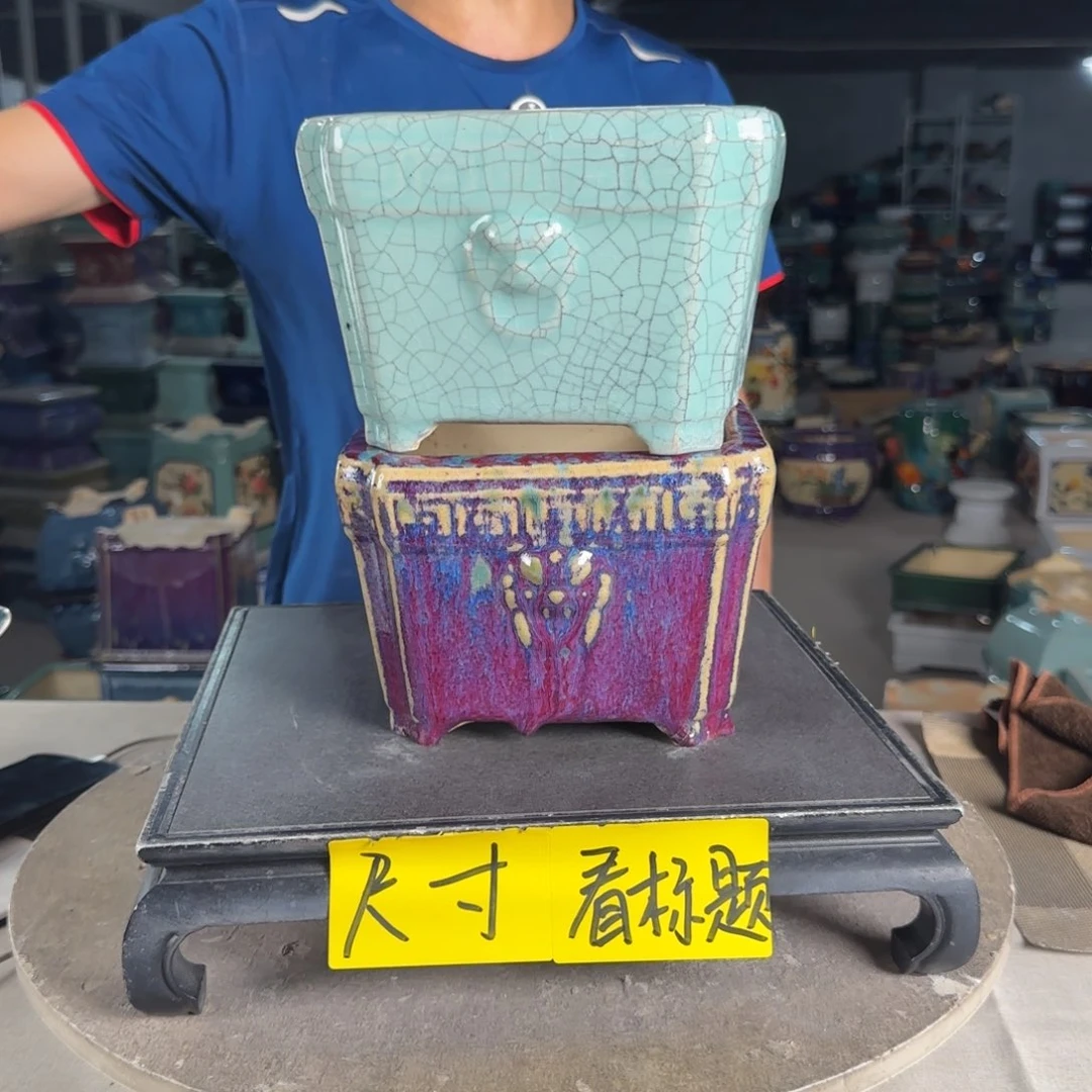 一风堂石湾花盆 内14*10瑕疵釉裂