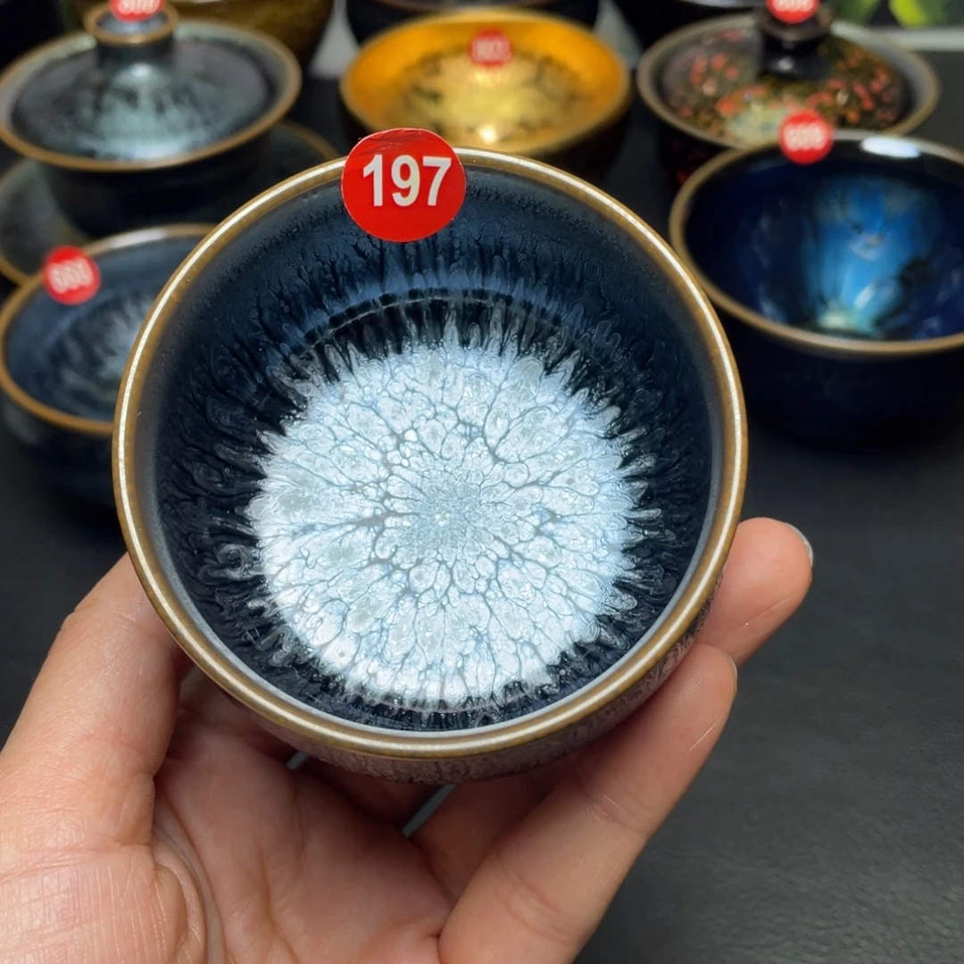 茶盏197 建窑建盏茶盏