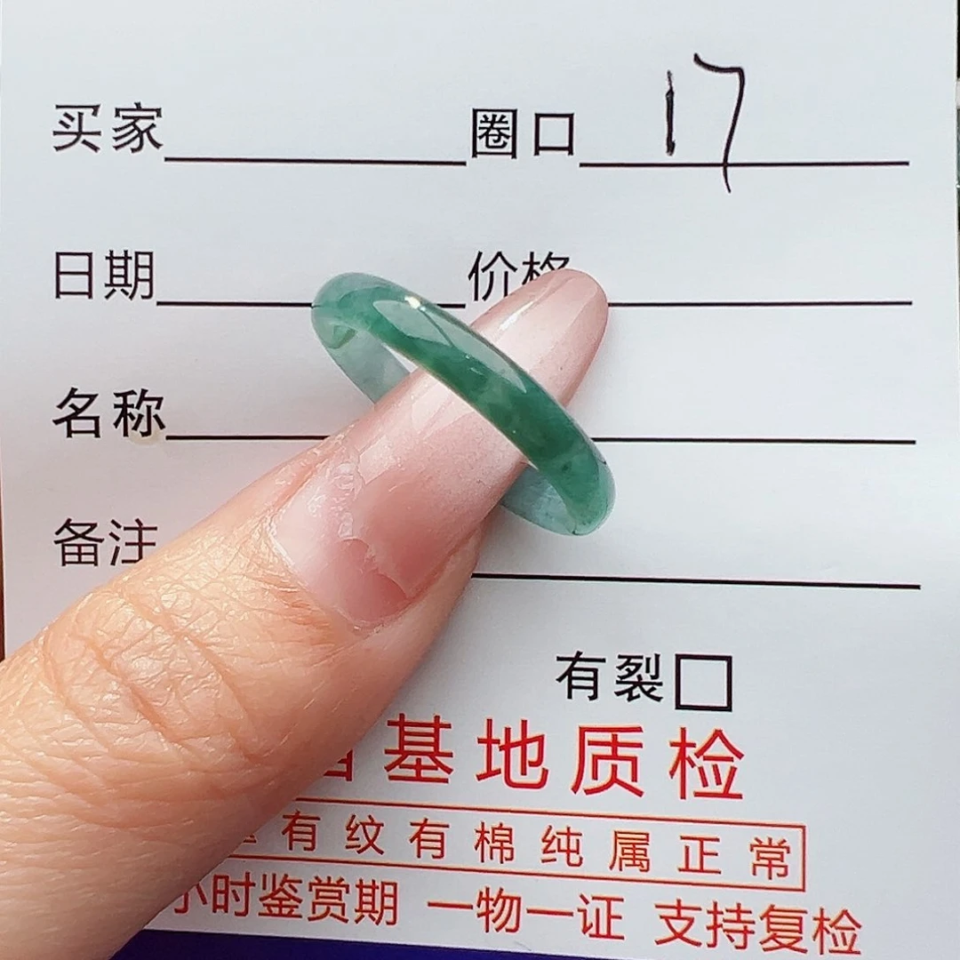 翡翠戒指未镶嵌一****）天然