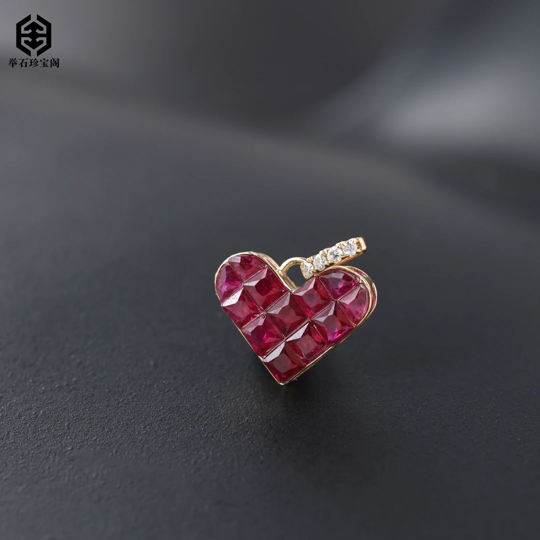 【举石珍宝阁】TH0619-6677-1红宝石吊坠18k（一件）R